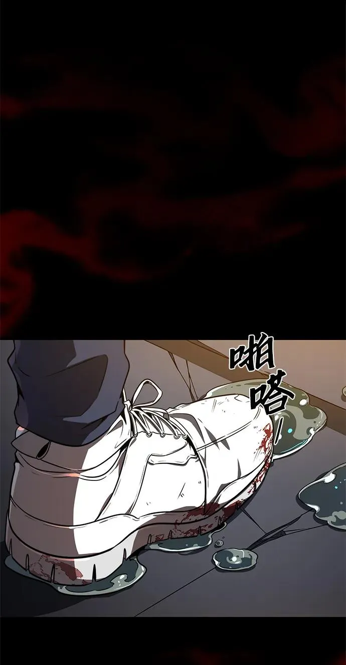 第17话64