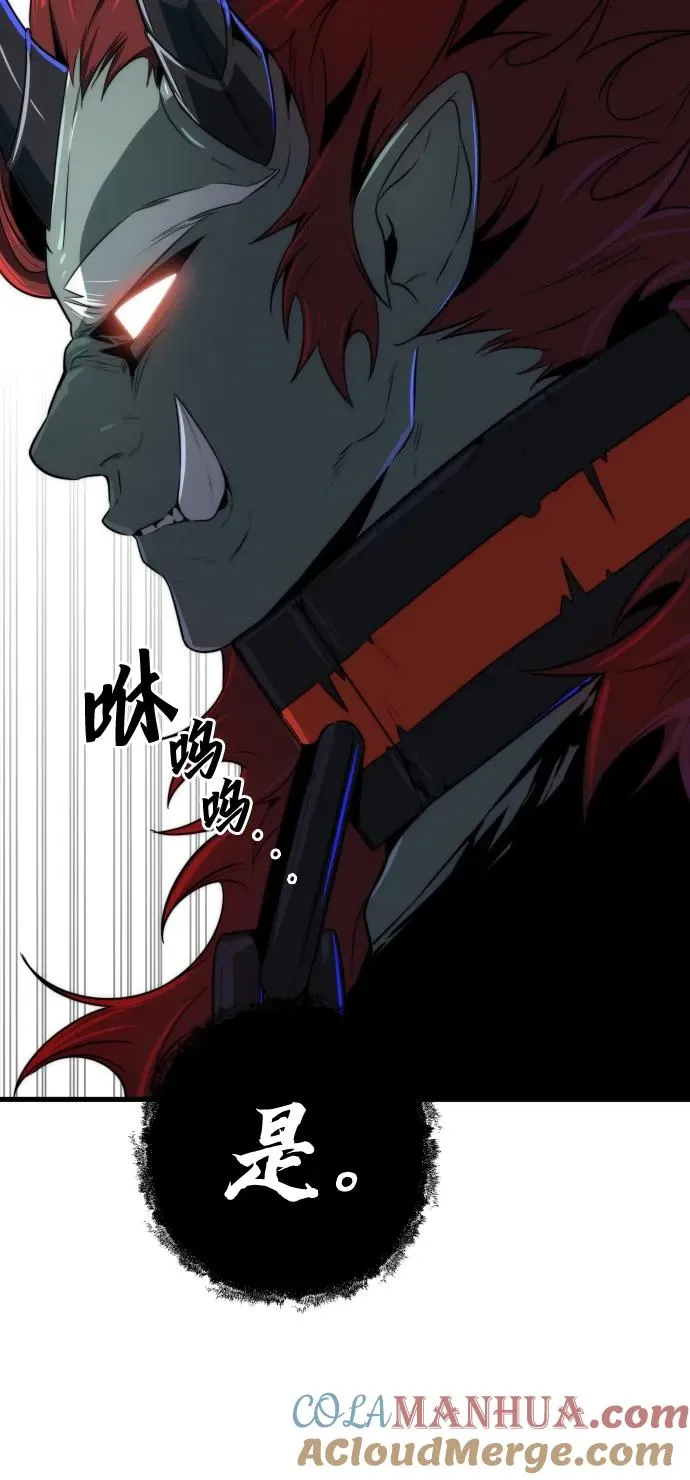 第31话15