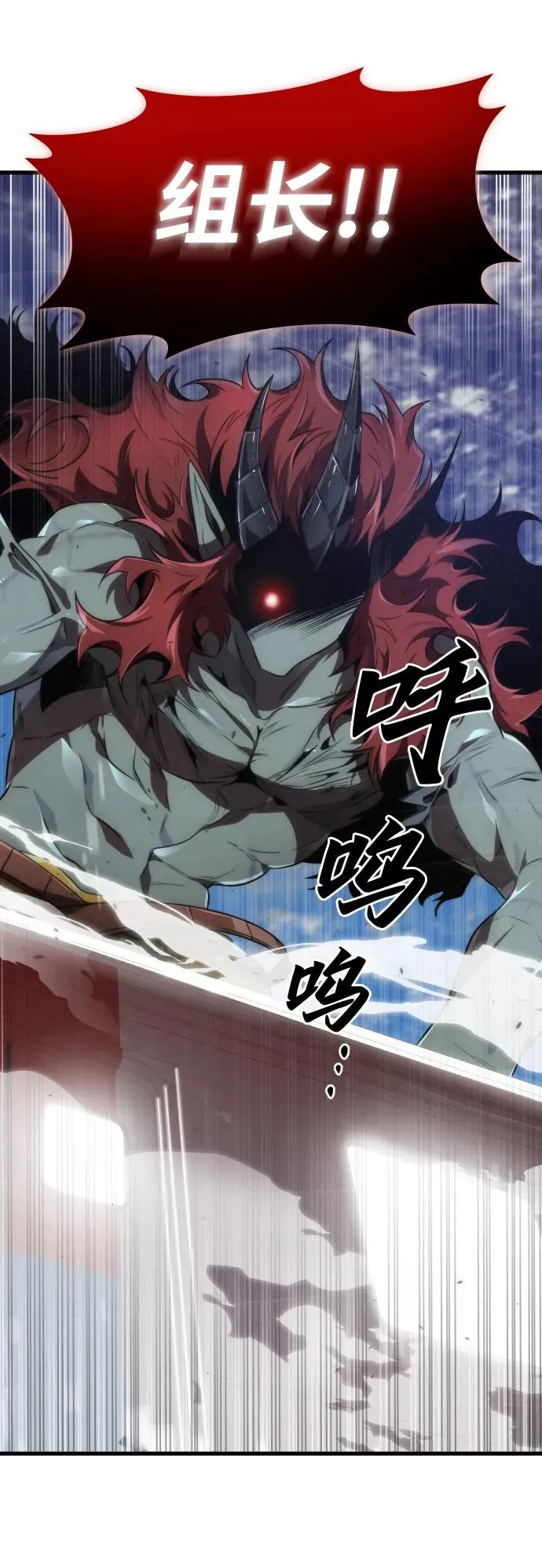 第34话47