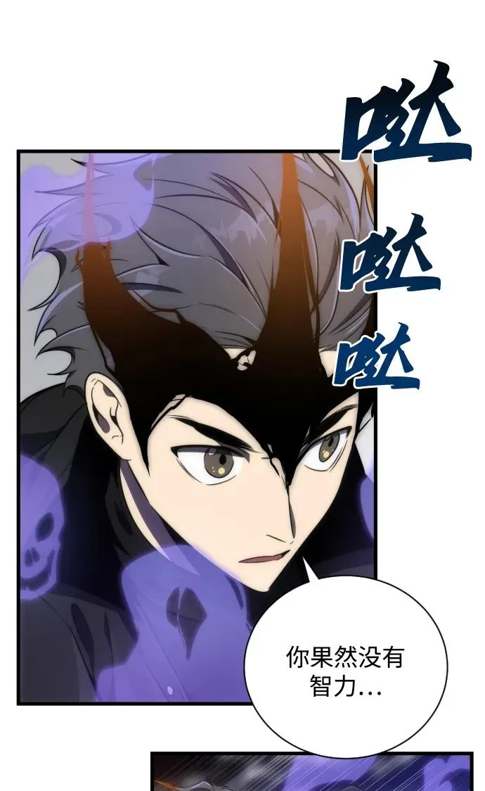 第35话38