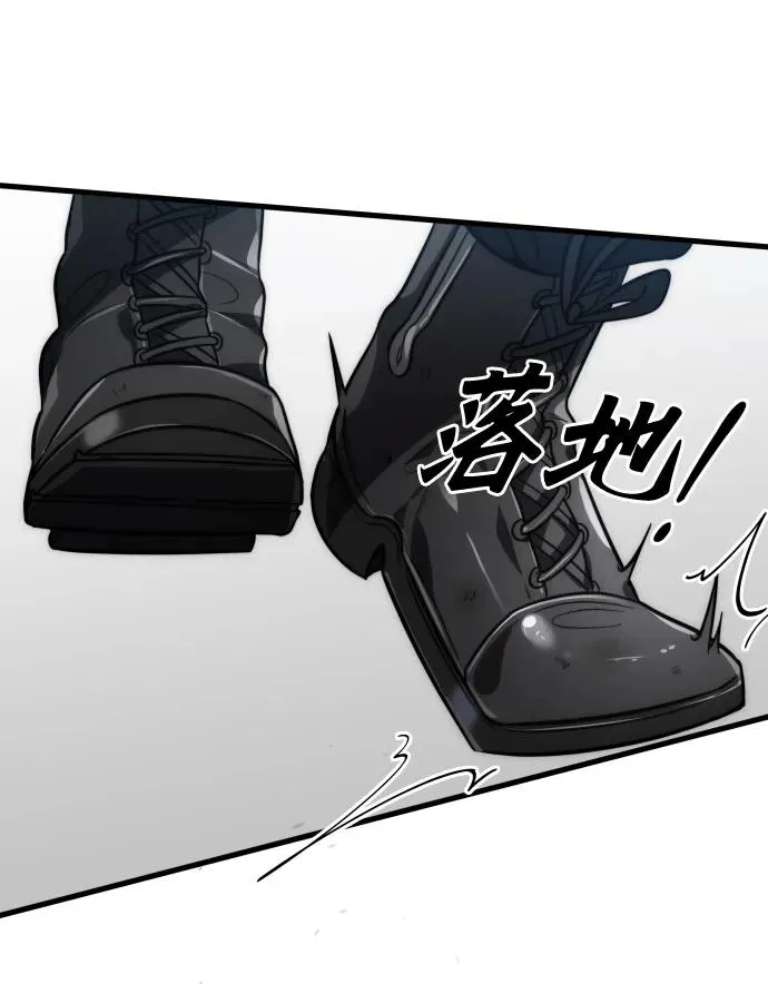 第48话4