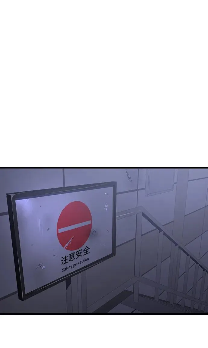 第23话58