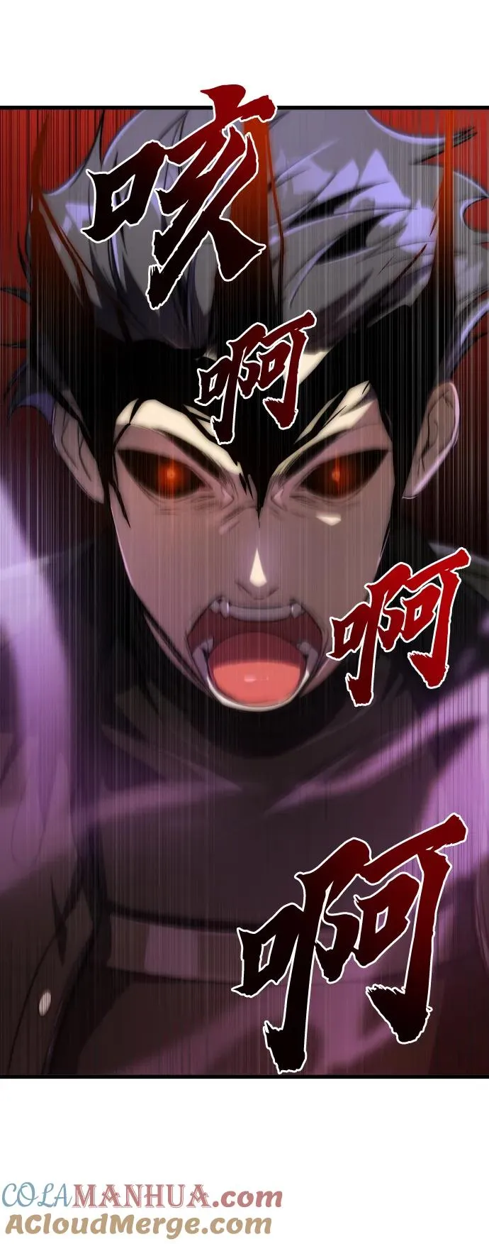 第43话81