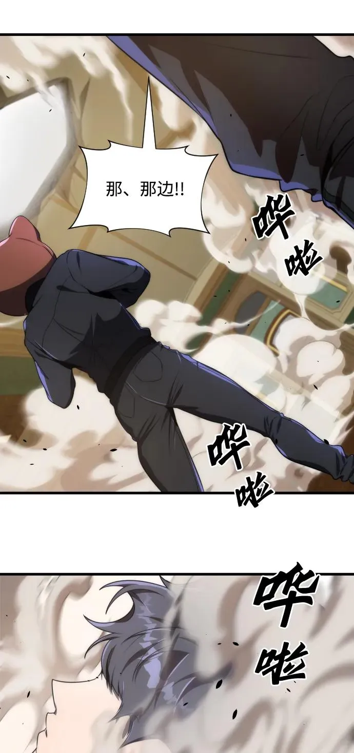 第36话49