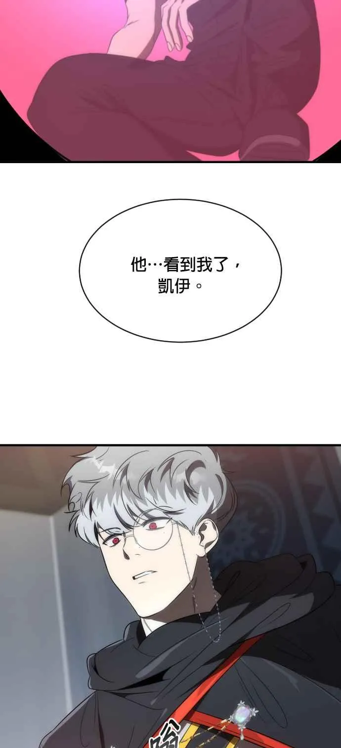 第69话70