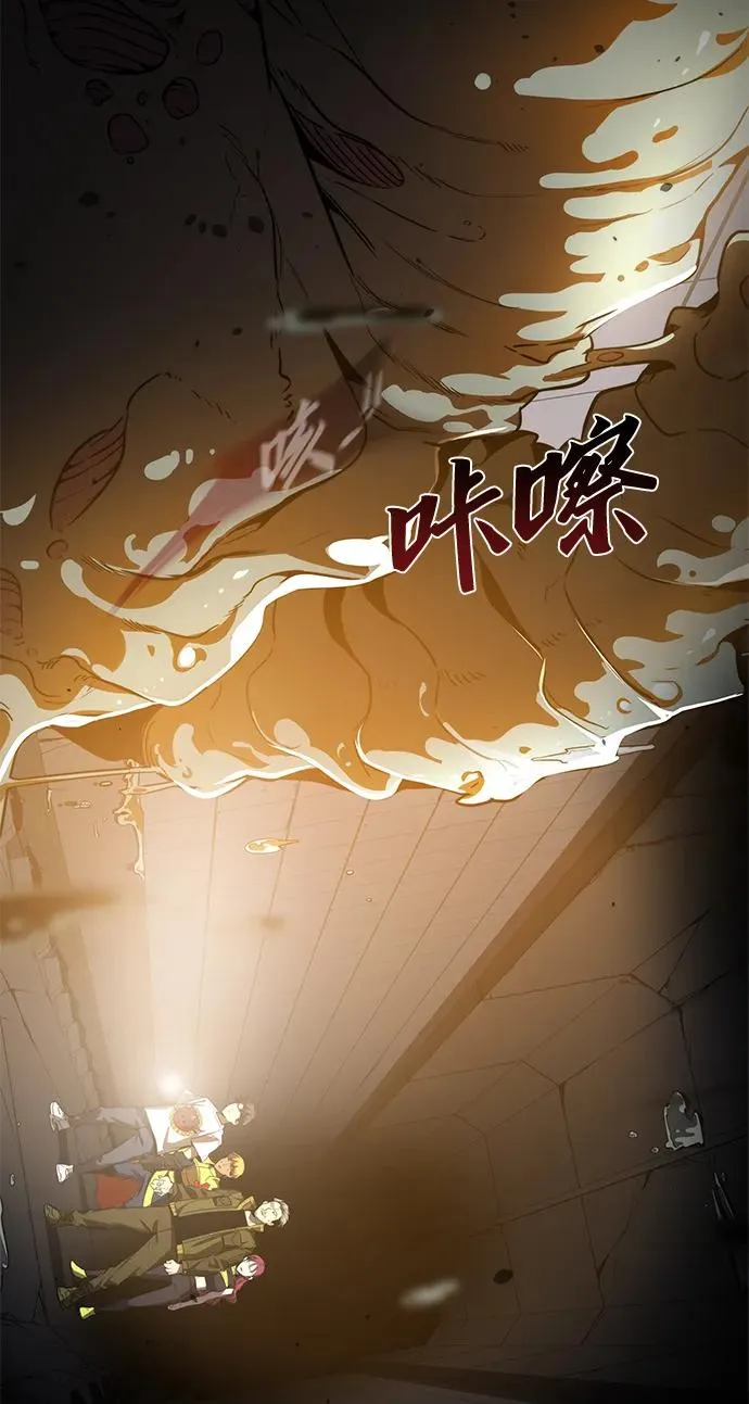 第17话67