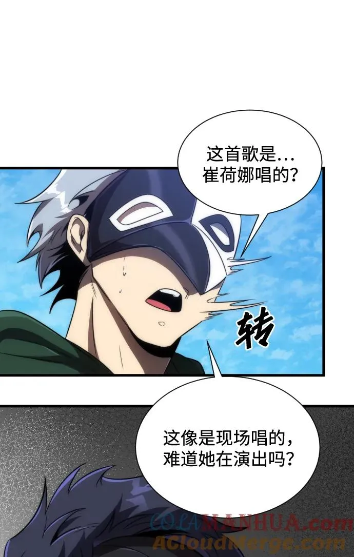 第40话63