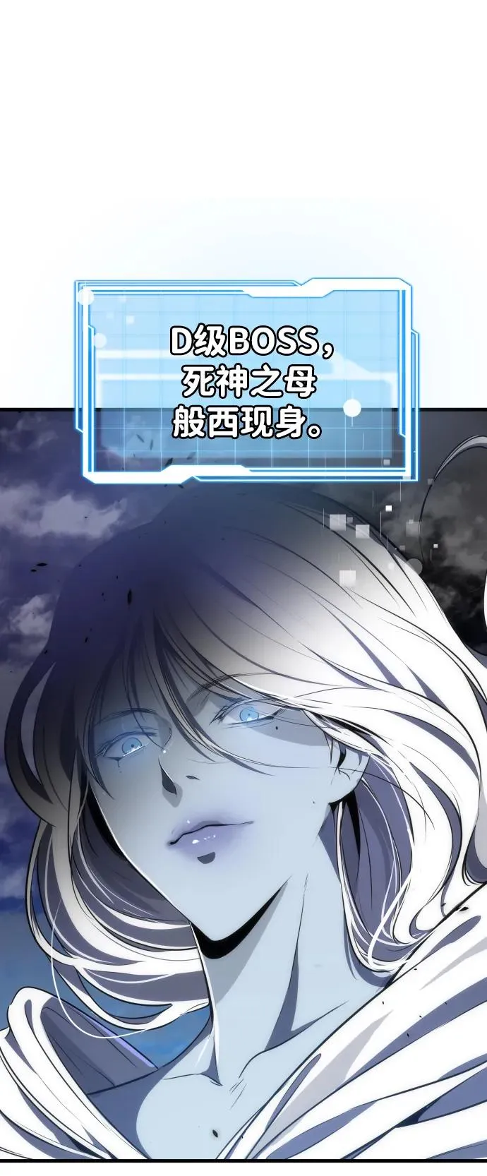 第31话1