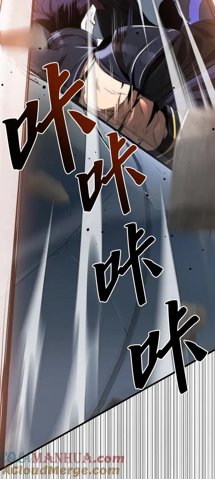 第49话33