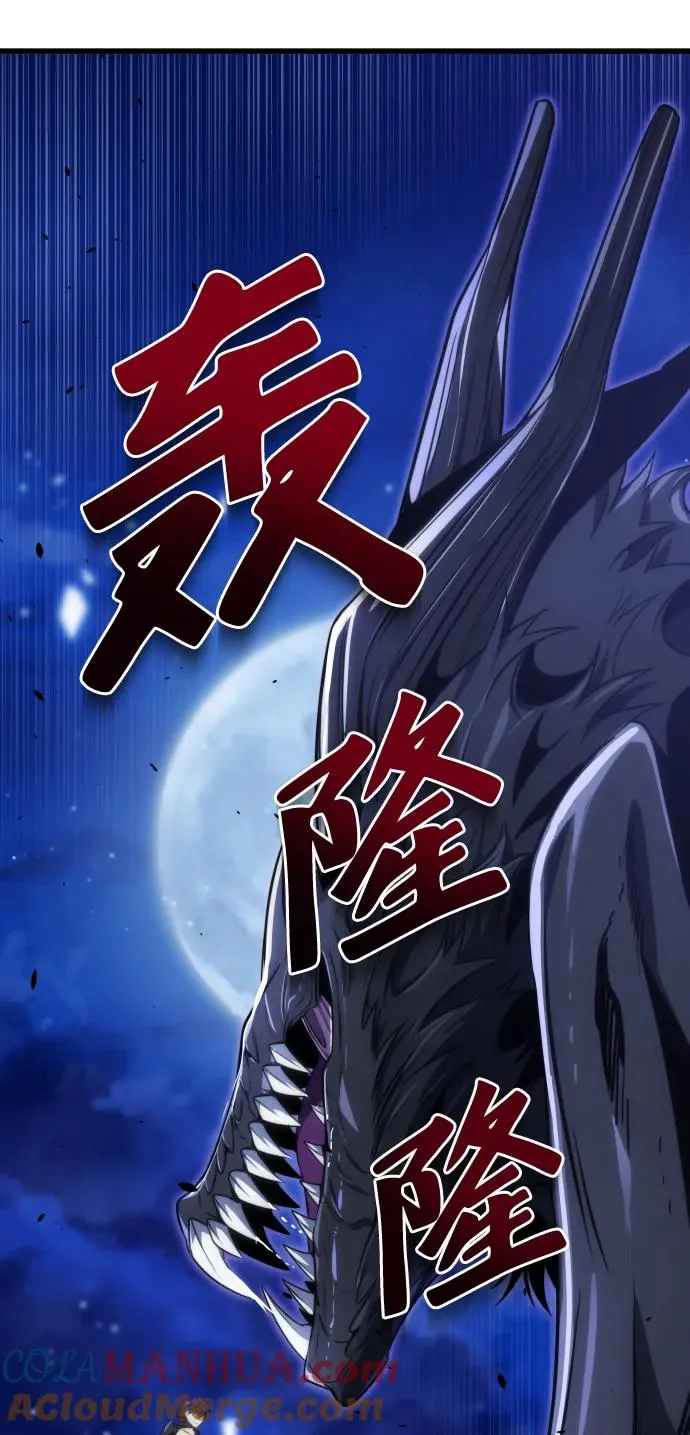 第43话27