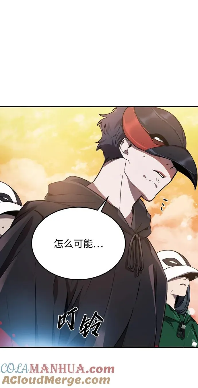 第10话69