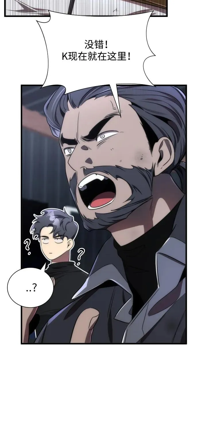 第45话14