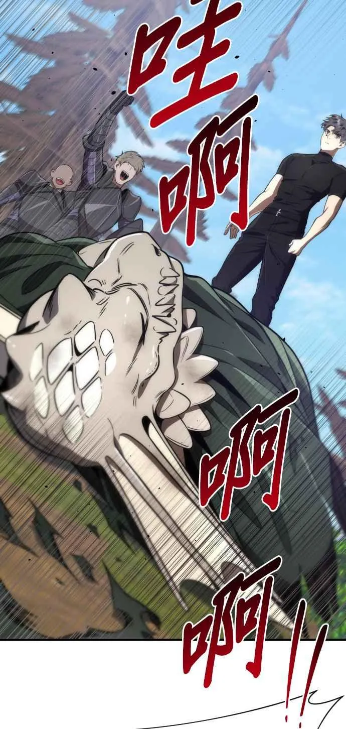 第69话7