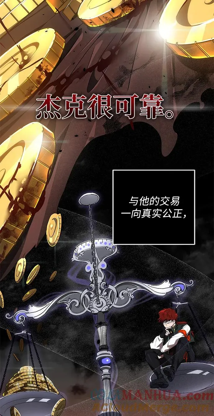 第26话48