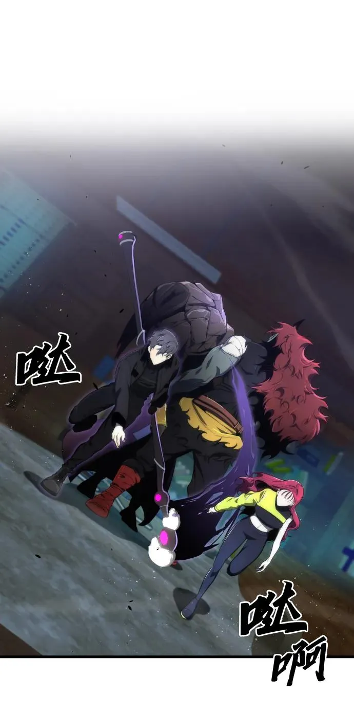 第33话25