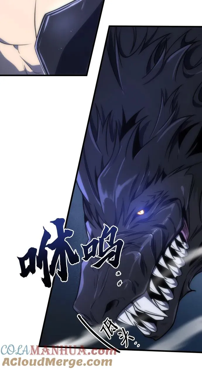 第43话30
