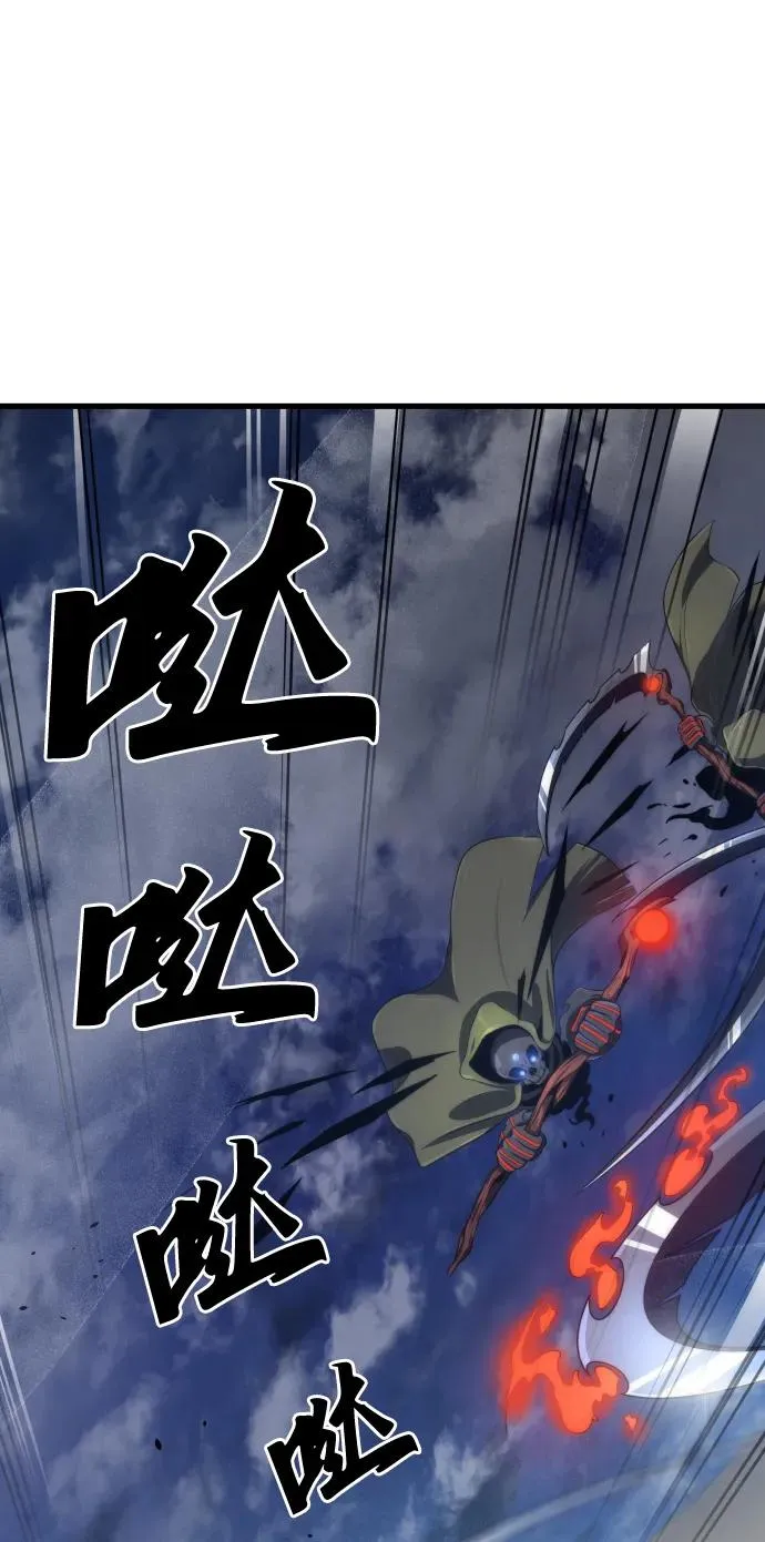 第29话1