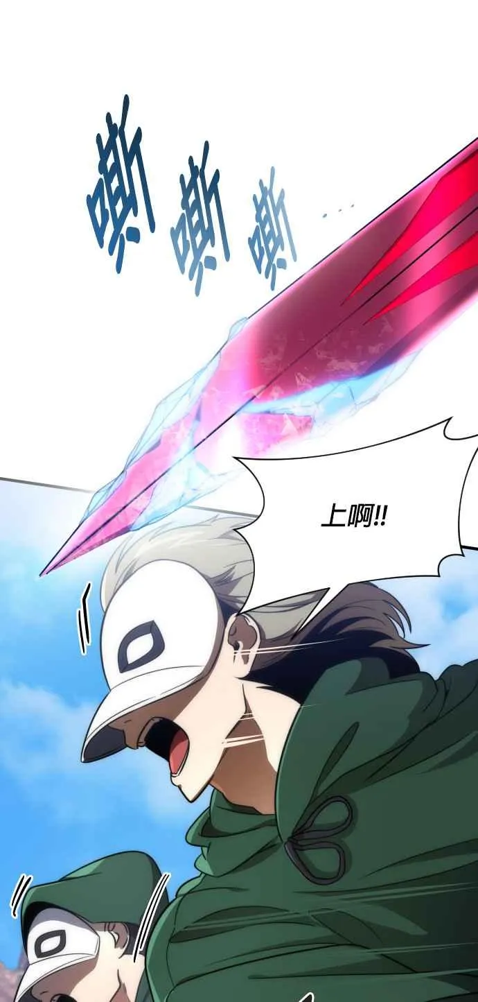 第70话50