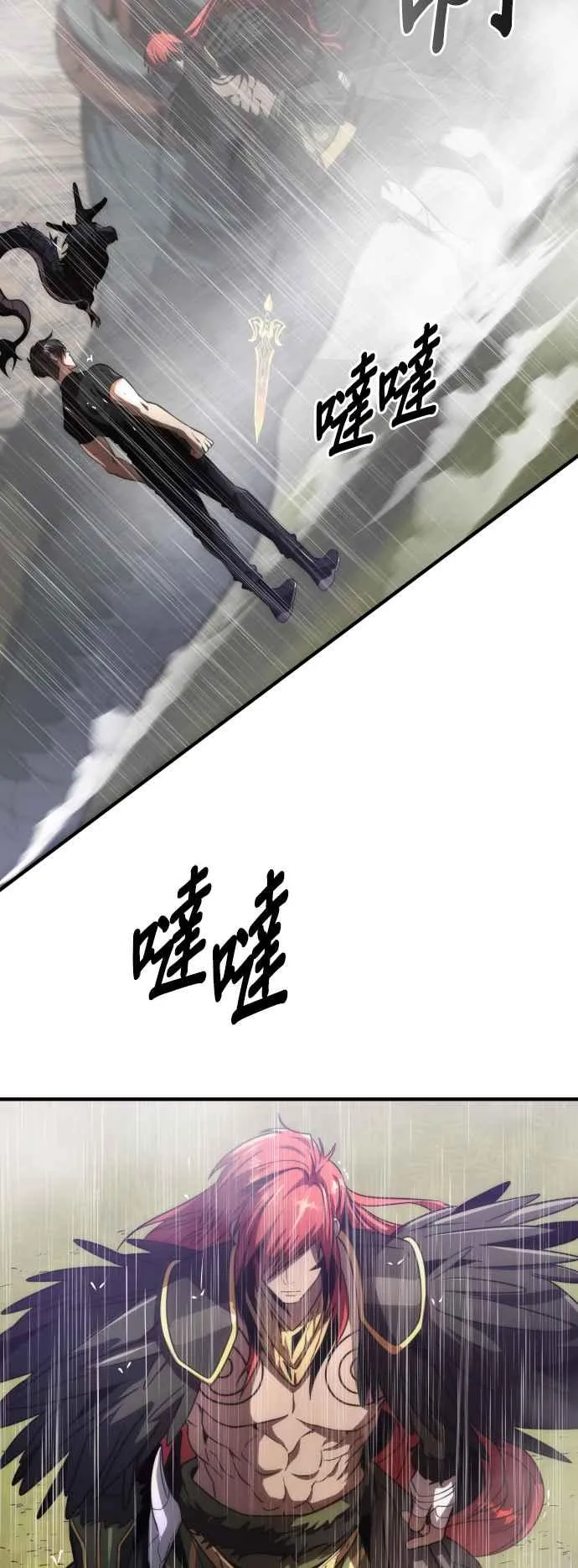 第73话74