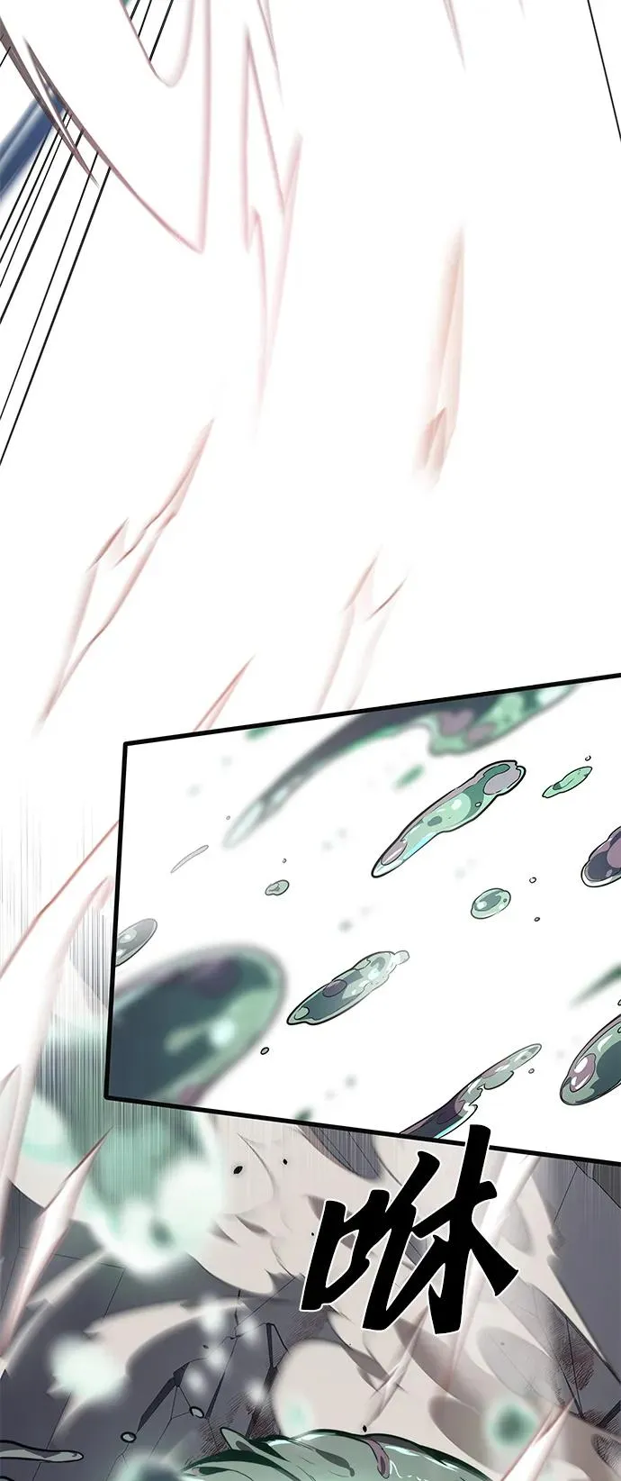 第18话86