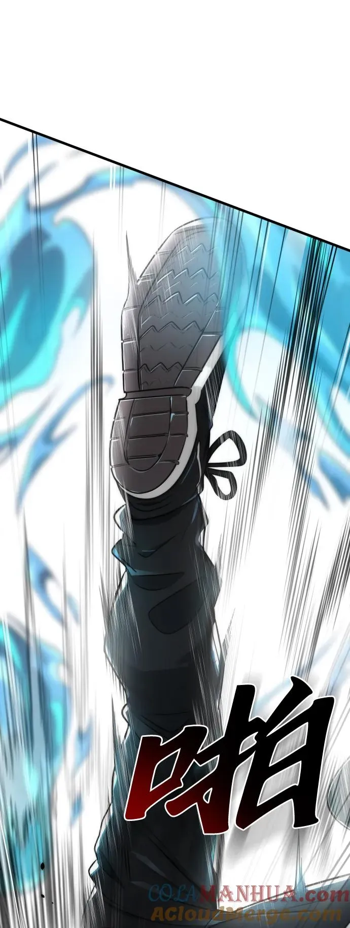 第29话42