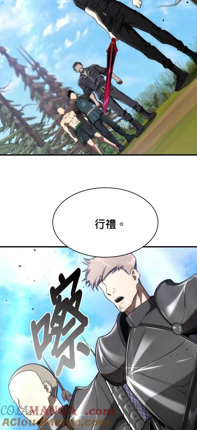 第69话21