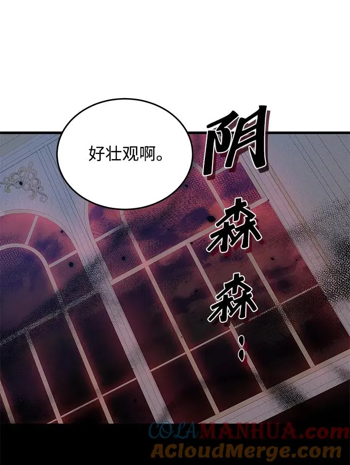 第14话18