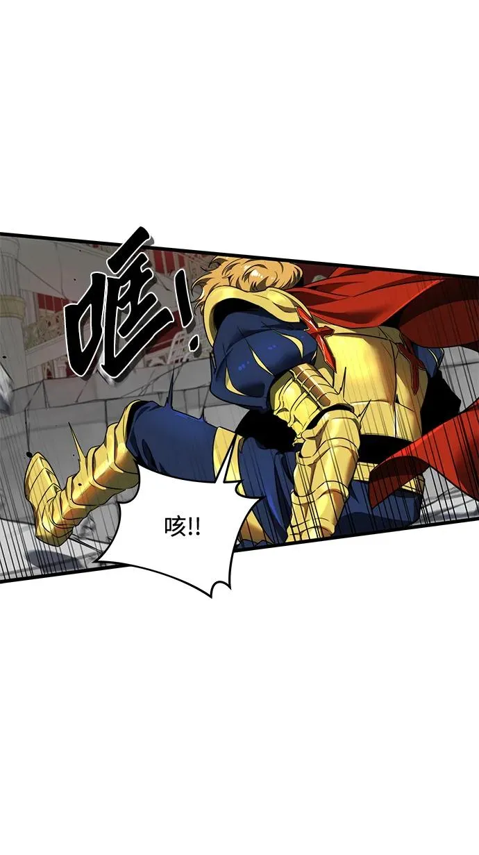 第14话41