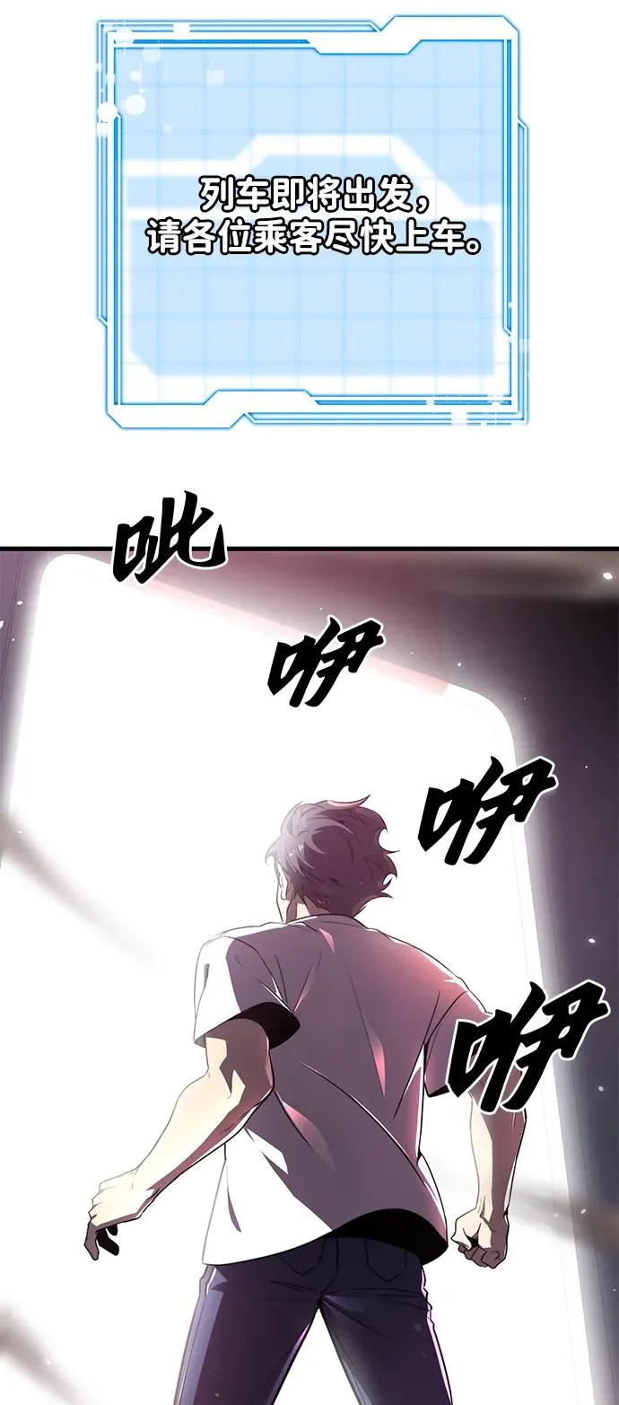第23话67