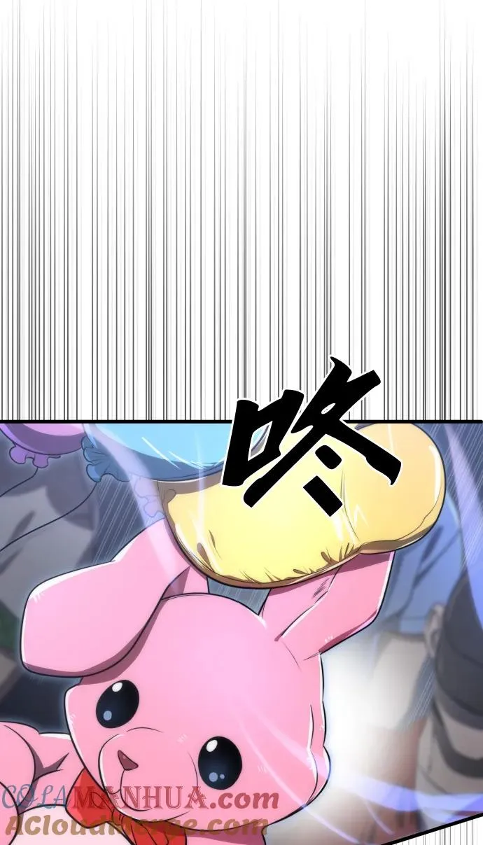 第39话45