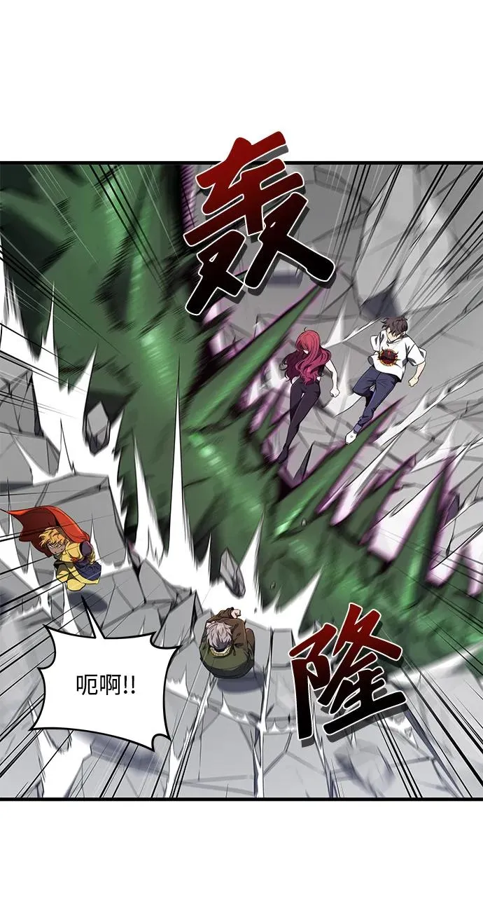 第14话32