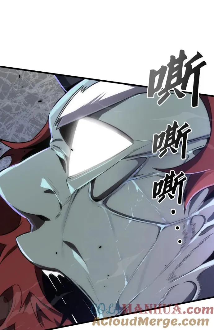 第33话75