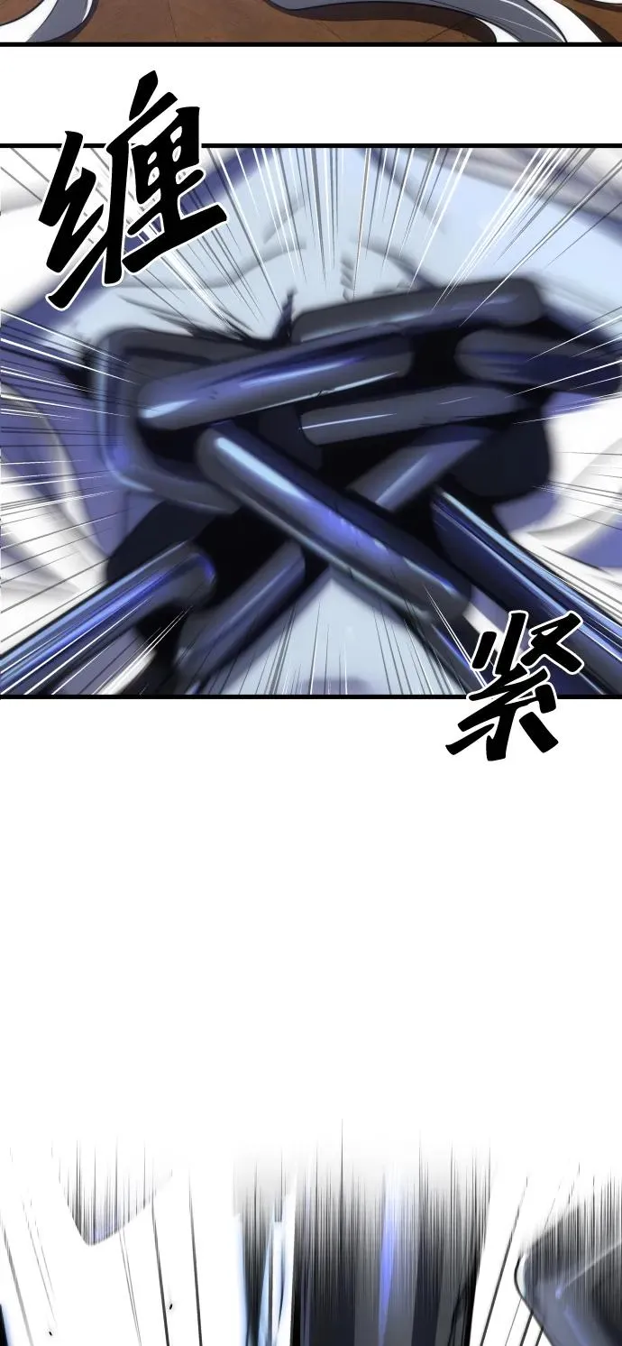 第31话53