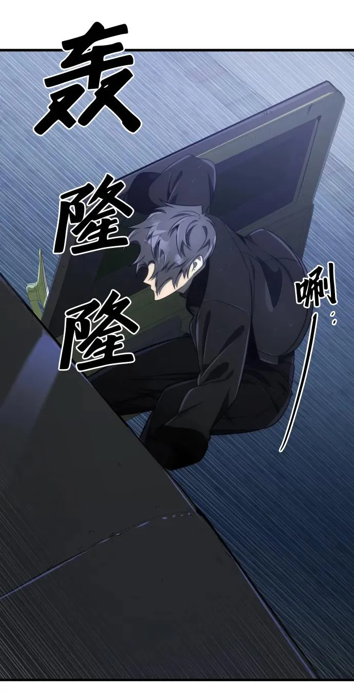第44话58