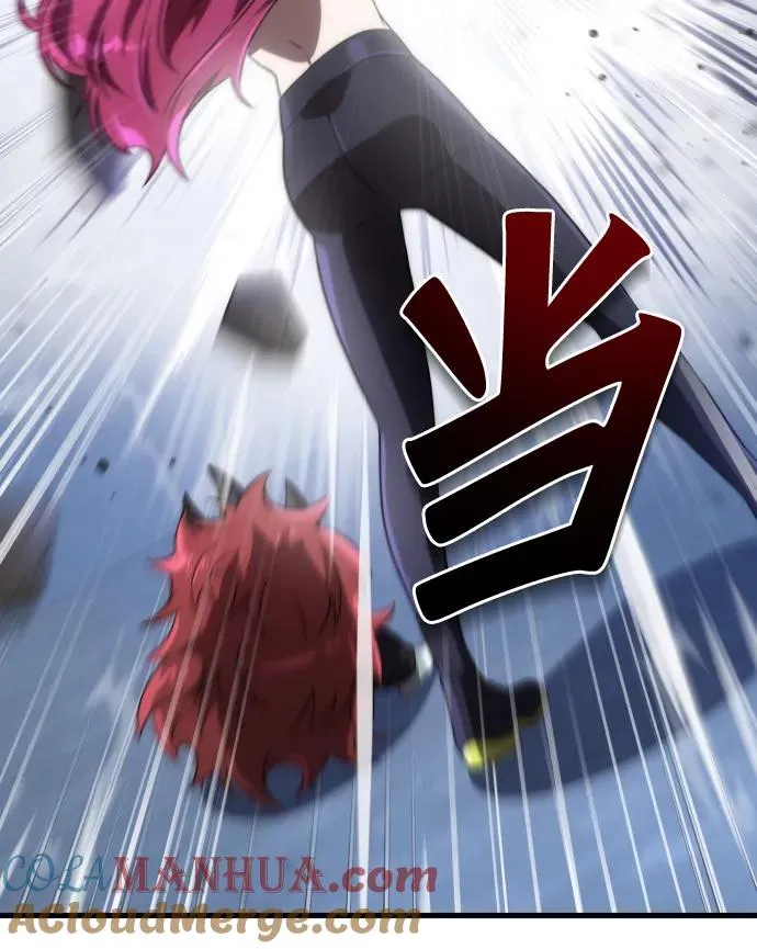 第47话69