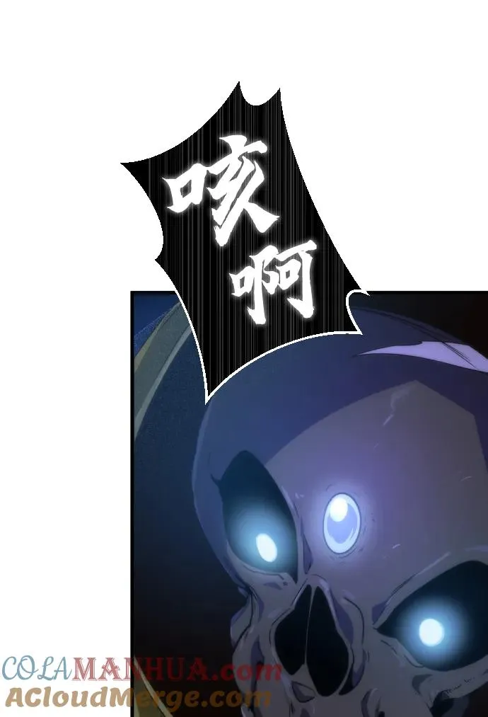 第28话3