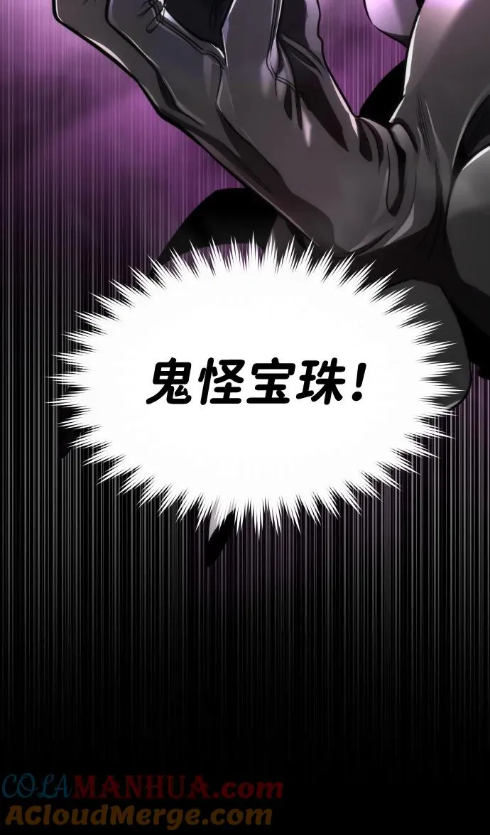 第48话39