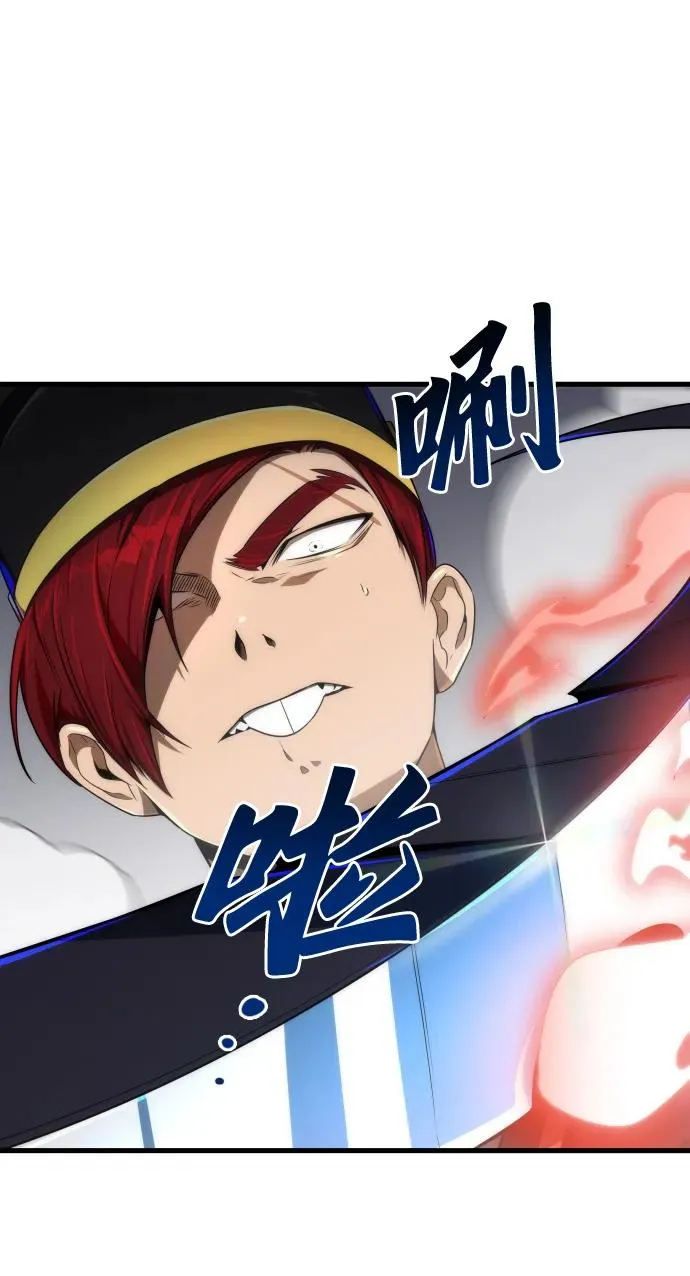 第30话32