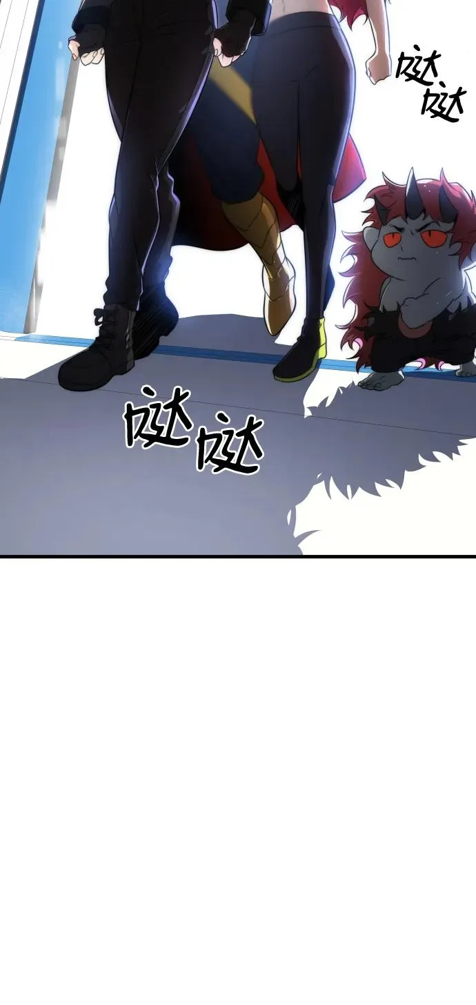 第38话2