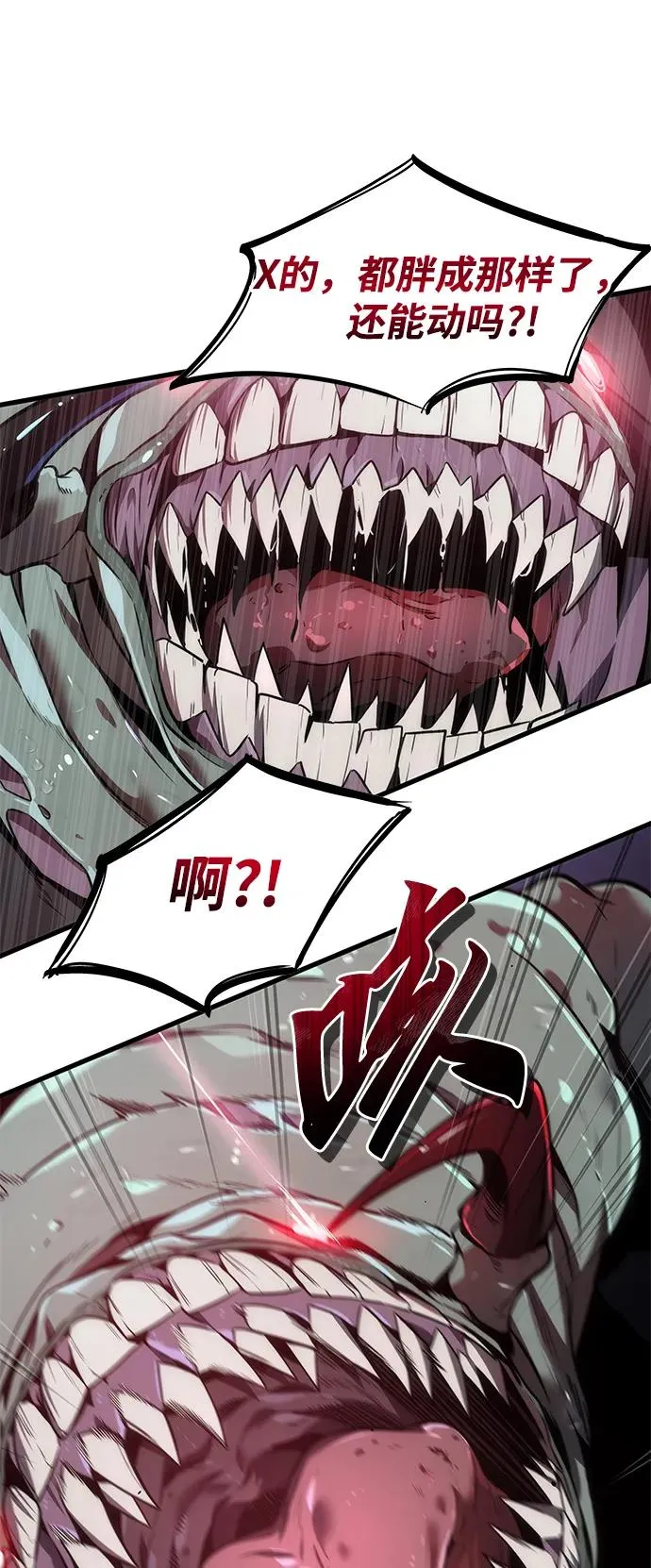 第19话14
