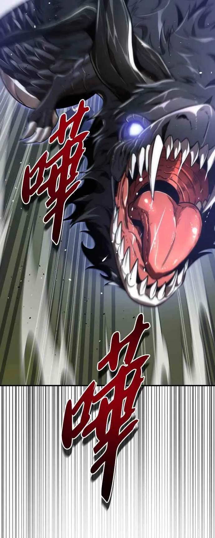 第73话16