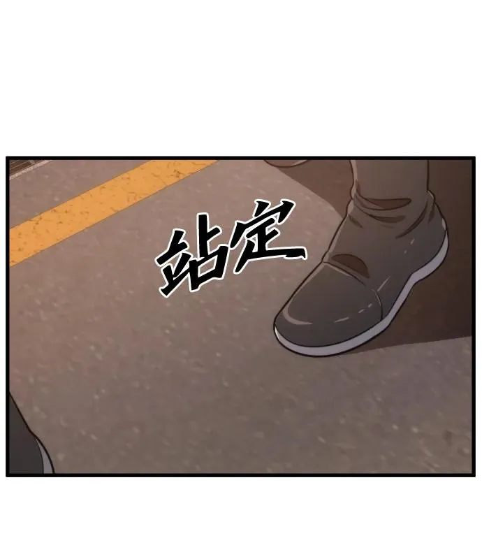 第40话40