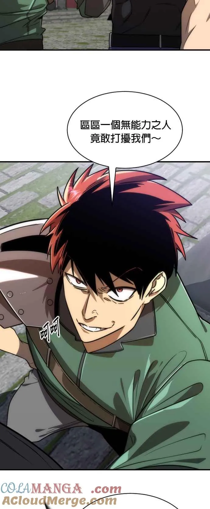 第78话39