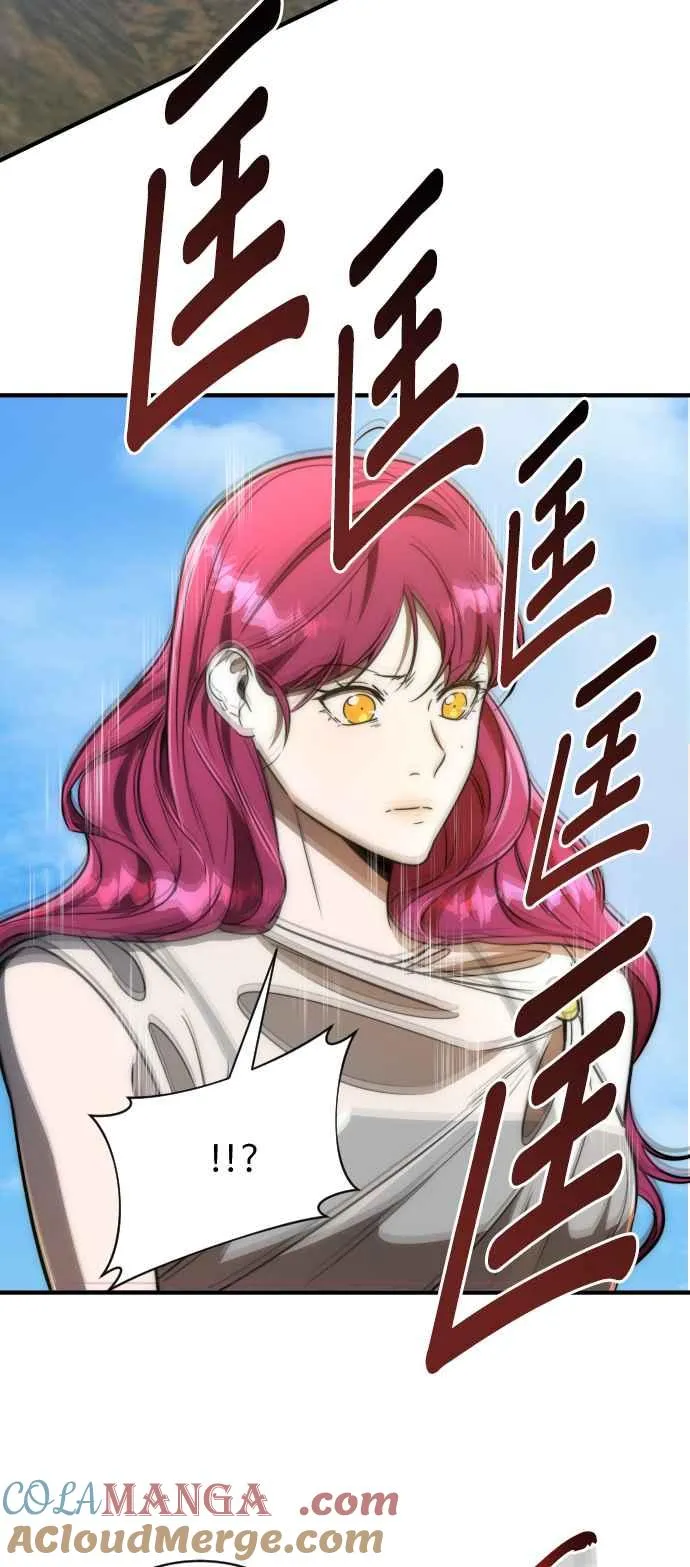第71话15