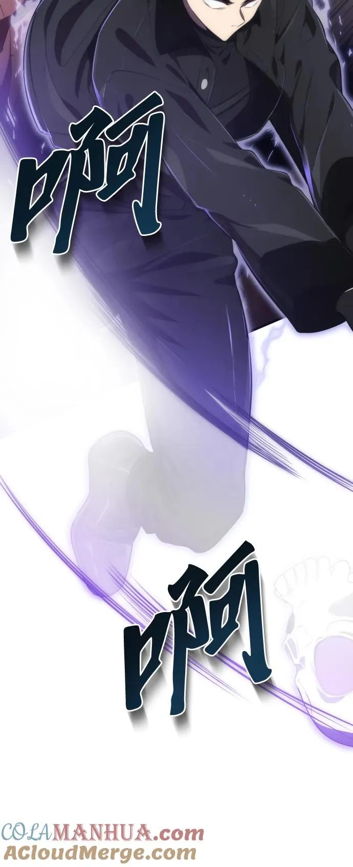 第33话24