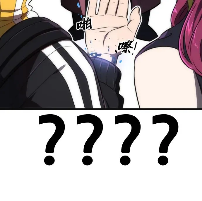 第30话46