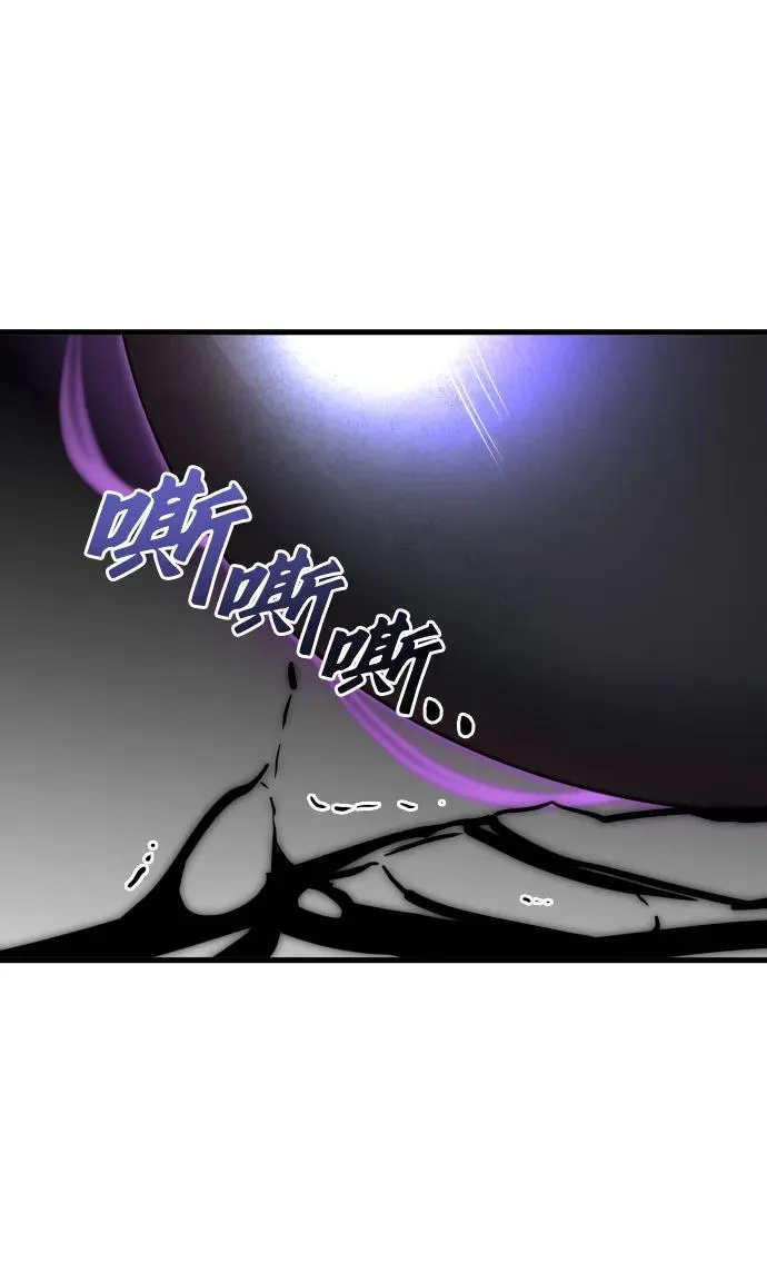 第42话74