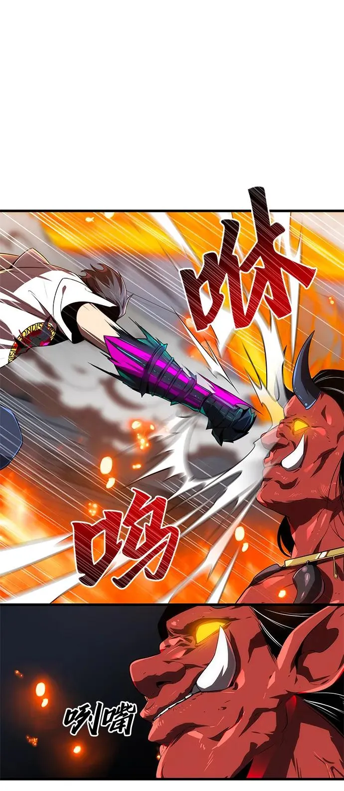 第23话34