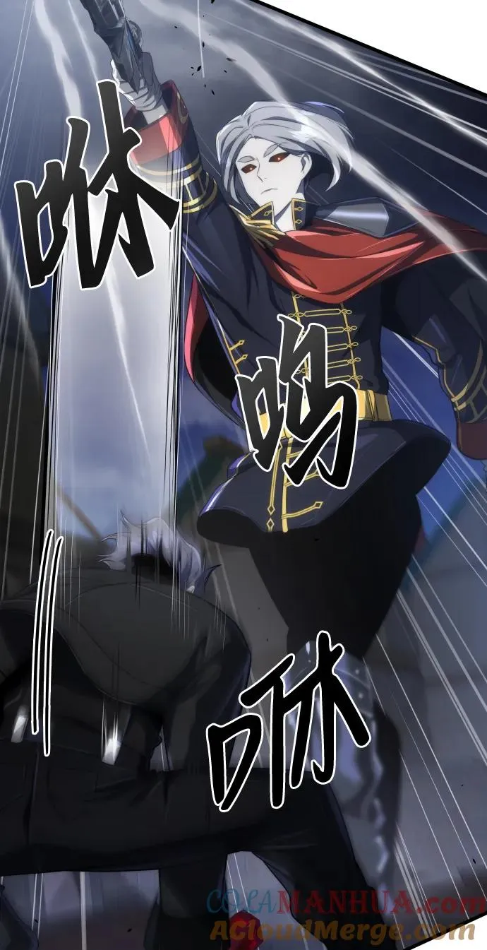 第42话45