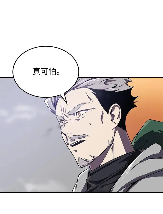 第9话19